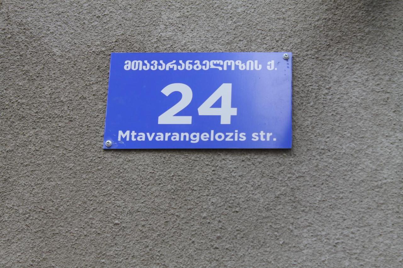 Cozy Nest Διαμέρισμα Τυφλίδα Εξωτερικό φωτογραφία